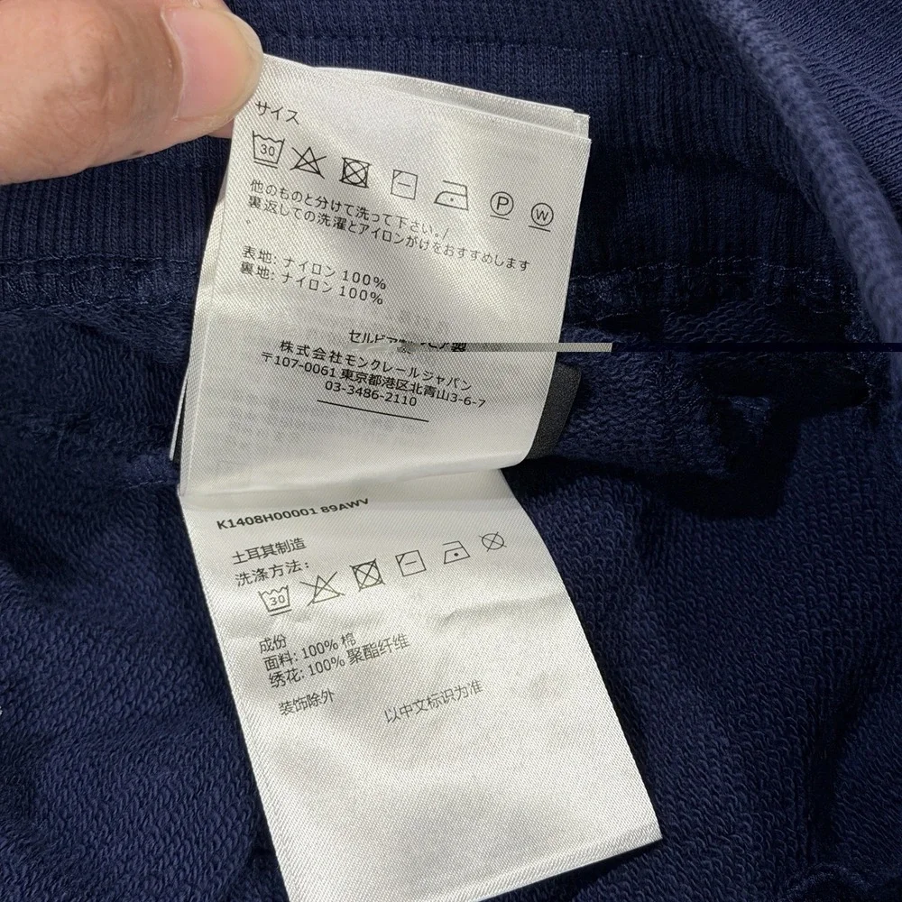 Moncler x Collaboration Mercedes-Benz NIGO Blue Sweat Shorts Size 3/ Large Men's